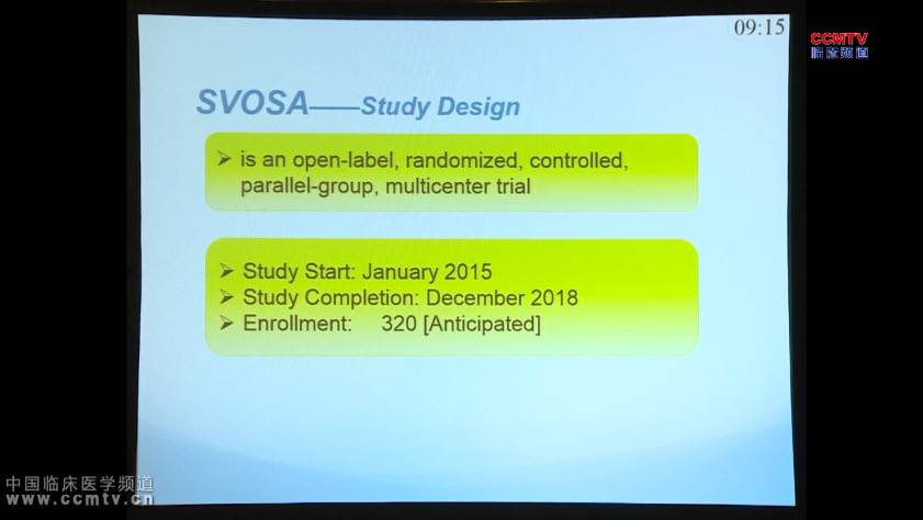 Q He ：SVOSA研究——SEEOX方案与标准SOX方案疗效对比评估